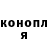 ГАШ Cannabis Amil Kazimzade