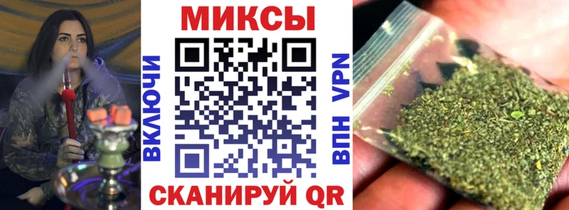 БУТИРАТ BDO  Алексеевка 