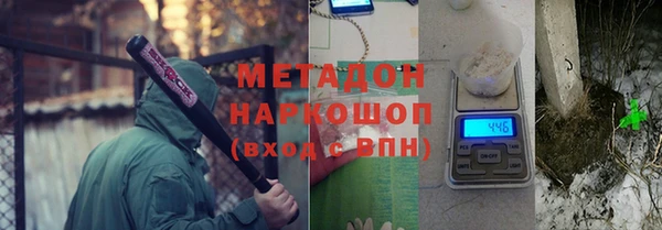 MESCALINE Алексеевка