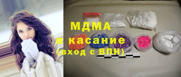 стаф Алексин