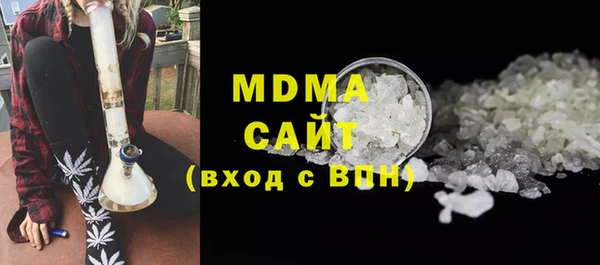 MESCALINE Алексеевка
