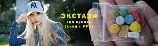 соль курить ск Алзамай