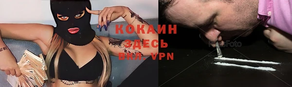 MESCALINE Алексеевка