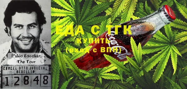 MESCALINE Алексеевка
