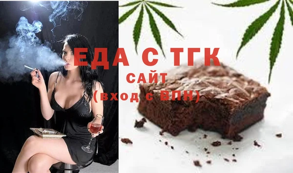 соль курить ск Алзамай