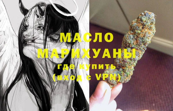 соль курить ск Алзамай