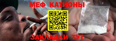 прущий лед Азнакаево