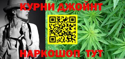 гидра Абакан