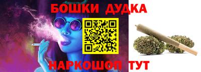 прущий лед Азнакаево