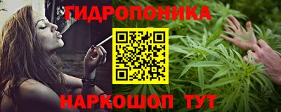 прущий лед Азнакаево