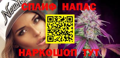 гидра Абакан