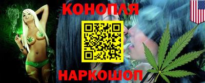 прущий лед Азнакаево