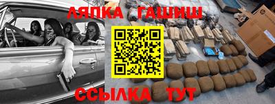 прущий лед Азнакаево