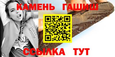 прущий лед Азнакаево