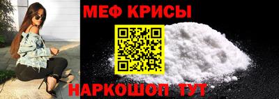 гидра Абакан