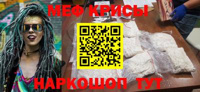 гидра Абакан