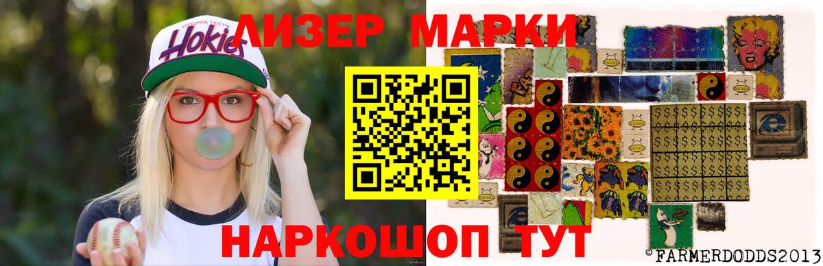 LSD-25 экстази кислота  Лсд 25 экстази кислота  Вход с VPN  Алексеевка 