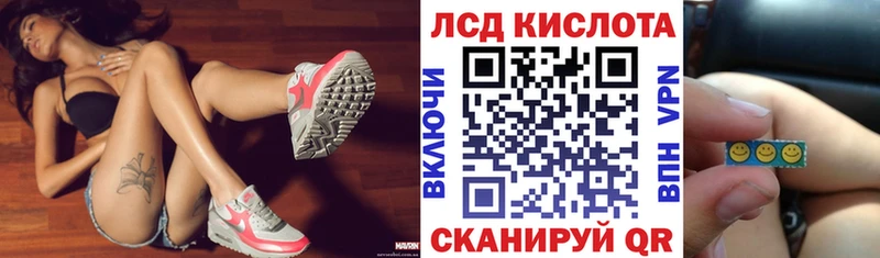 Марки N-bome 1,8мг  Алексеевка 