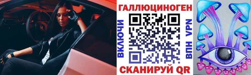 omg ССЫЛКА  где продают   Алексеевка  Галлюциногенные грибы MAGIC MUSHROOMS 