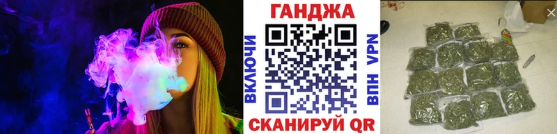 где можно купить наркотик  Алексеевка  Бошки Шишки SATIVA & INDICA 